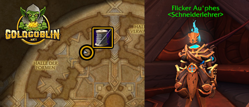 shadowlands schneiderei lehrer