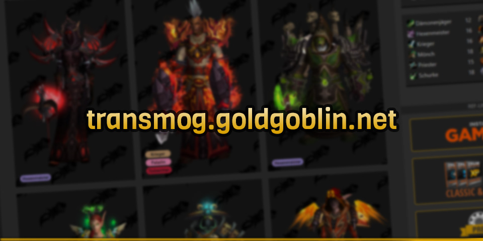 Transmog Website