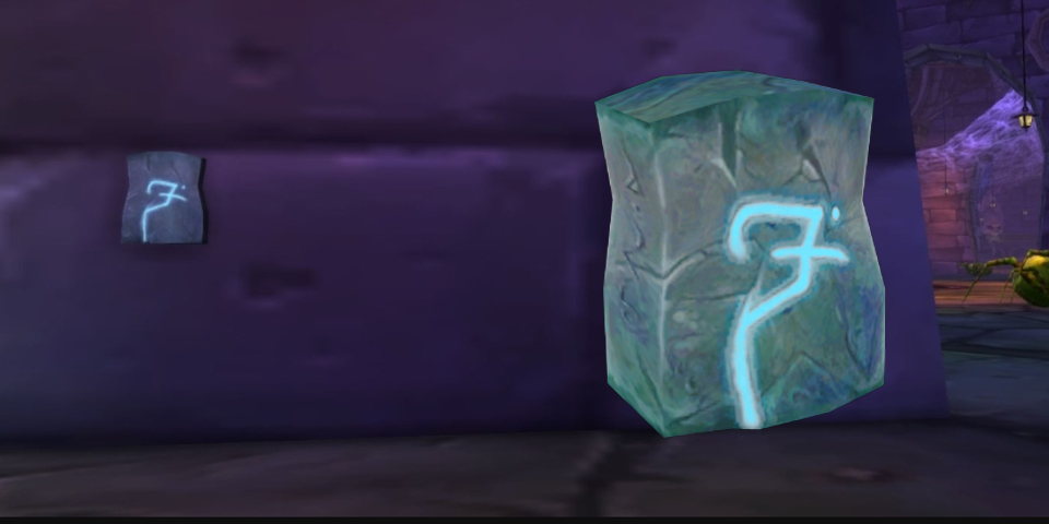 Frozen Rune Thumb