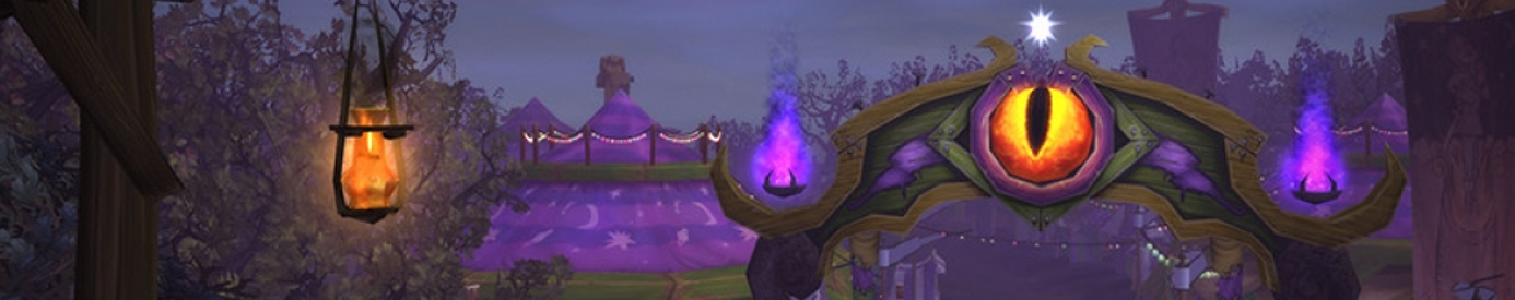 Dunkelmond Banner