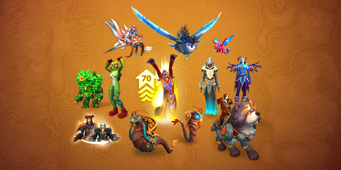 Summer Sale
