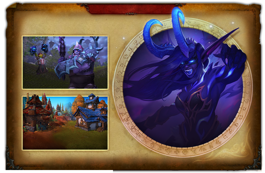 Splashcreen PrePatch