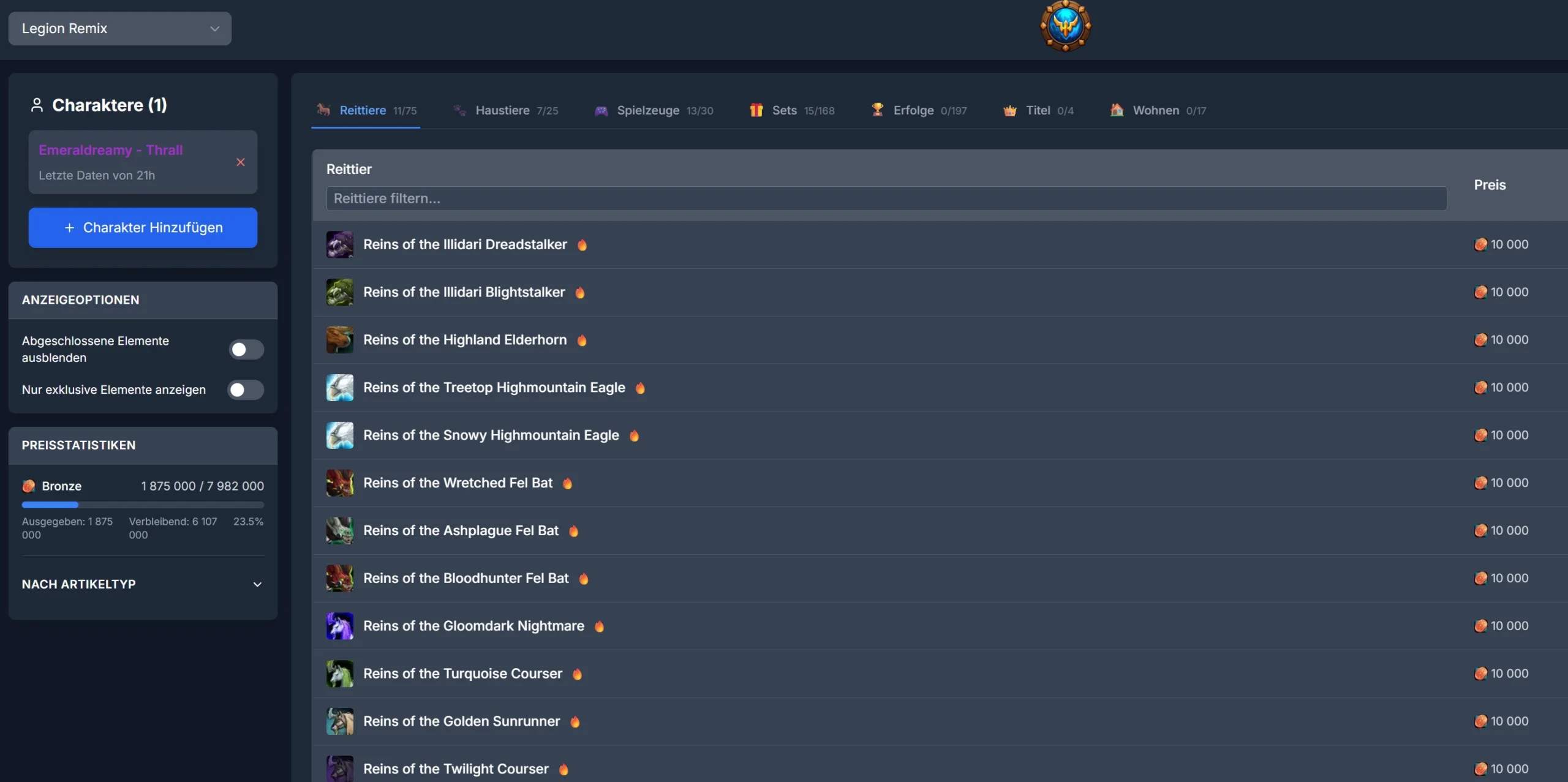 Wowchievement scaled