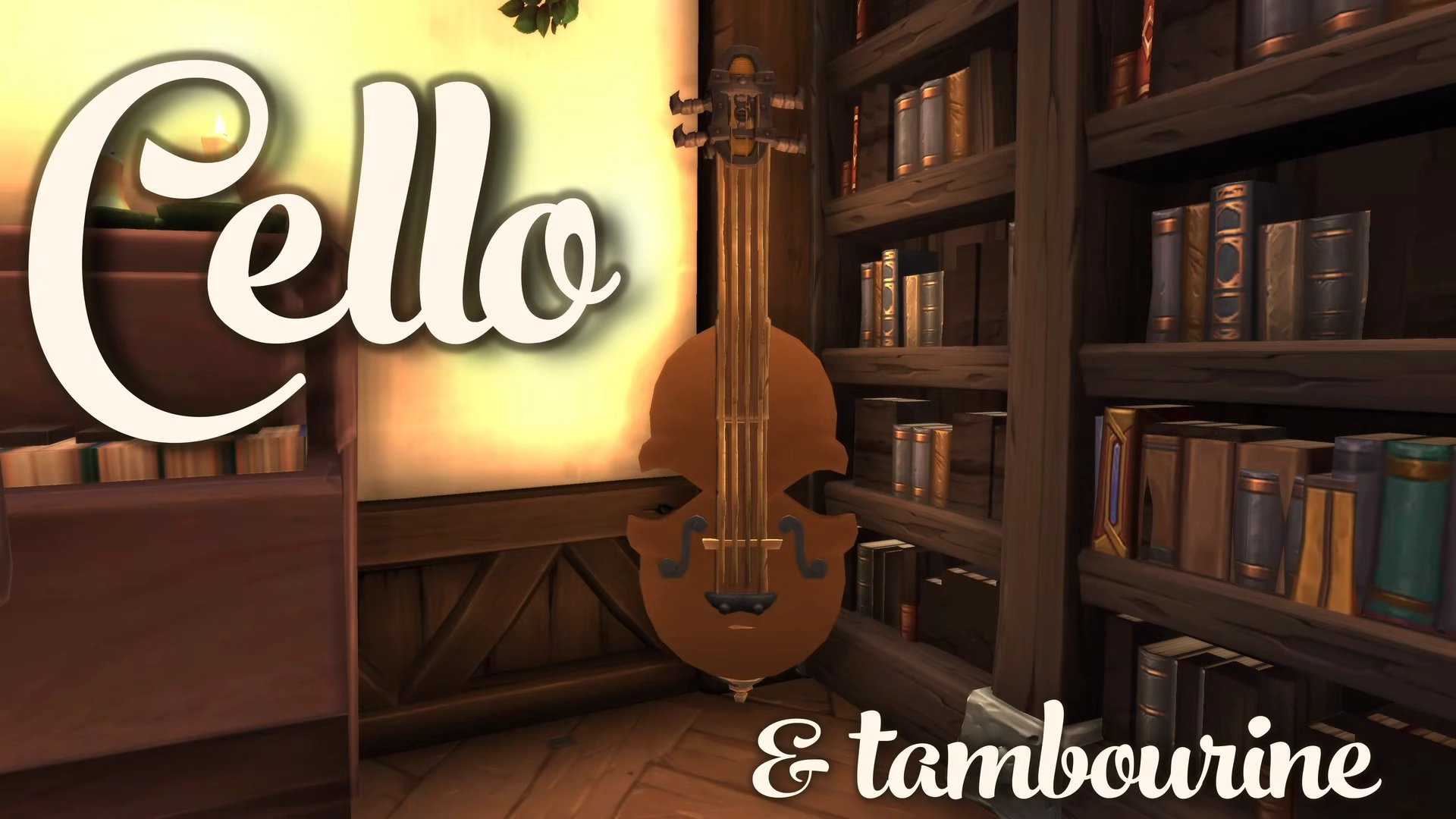 Cello