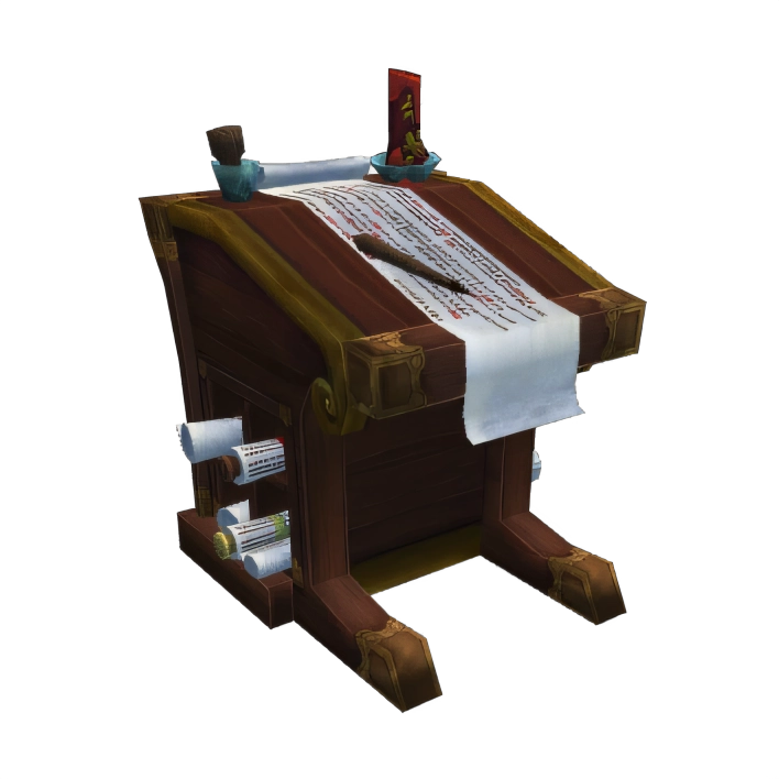 Pandaren Scholars Lectern