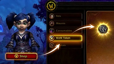 WoW-Marke in World of Warcraft